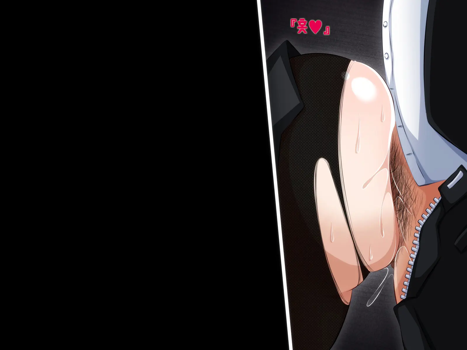 Kare Ni Naisho No Saimin Bitch Part 1